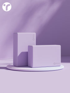 INRT | High Density Yoga Brick Practice Aid Tool