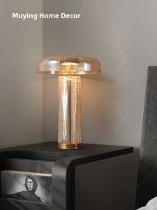 MUYING | Crazy Cracks Designer Desk Lamp