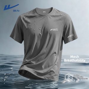 Warrior | Quick-Dry Cool Ice Silk T-Shirt