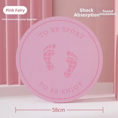 Indoor Home Use Original Place Running Mat Ultra Slow Jogging Step Sound Insulation Shock Absorption Mat Anti-slip Quiet Children Jump Rope Ground Mat