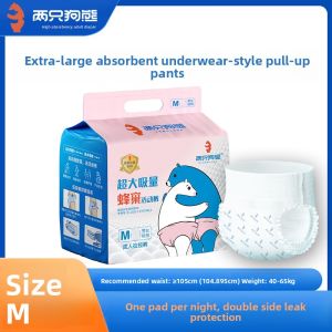 LIANGZHIGOUXIONG | High Absorbency Dry Adult Diaper Pants