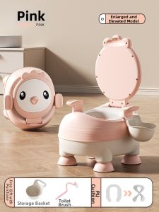 ZSVIP | Childrens Potty Training Toilet Portable Urinal