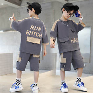 Casual Sporty Short Sleeve Two-Piece Set for Boys Summer Fashionable Clear Design Polyester Fiber Love Expression Clothes