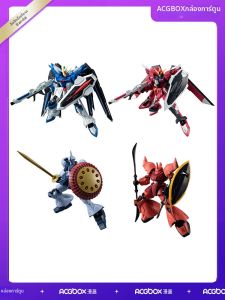 ACGBOX | Gundam Model G-FRAME FA 06