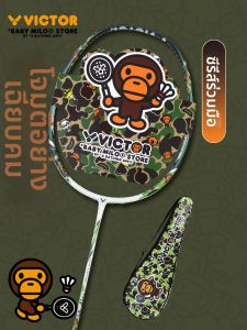 Victor | Offensive Badminton Racket