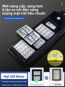 MaiMeng | Solar Outdoor Human Body Sensor LED Street Light