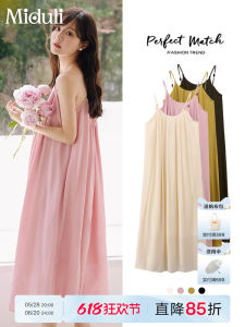 Maternity Dress Summer New Style Womens Wrap Dress Large Size Vest Long Skirt Daily Wear Mix Fabric Fairy Skirt Mid-Length