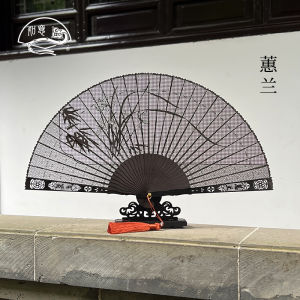Authentic Black Sandalwood Fan Gift Fan Carving Hollow out Special Product Cultural Creative Fan Wooden Frame Home Use