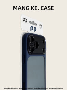 MENGKE.CASE | Luxury Matte Black Shockproof Protective Phone Case