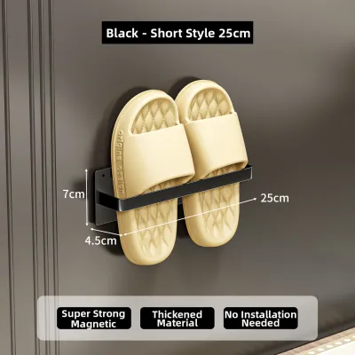 SUOBAI | Magnetic Wall-Mounted Shoe Rack