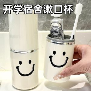 Antibacterial Dustproof Student Dormitory Toothbrush Cup Holder Metal Material Simple Style Bathroom Washing Cup with Lid
