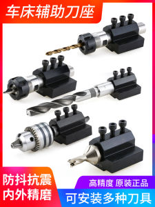 SBHA16/20/25/32 ที่วางด้ามชุบด้านในความแม่นยำสูง ที่วางด้ามชุบด้านในเครื่องจักรควบคุมด้วยคอมพิวเตอร์ อุปกรณ์เครื่องมือกล