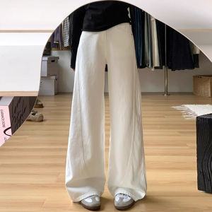 High Waist Wide Leg Jeans Womens Loose Fit Straight Loose Knife Pants La Chapelle White Color Casual Style High Waist