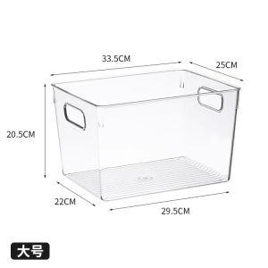 Plastic Kitchen Sink Storage Box Organizer Cabinet Under sink Shelf for Pots and Utensils Home Use