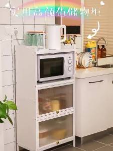 Kitchen Dustproof Floor Cabinet Multi-Functional Living Room Storage Rack Household Microwave Oven Rice Cooker Multi-Layer Locker