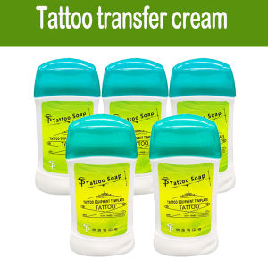 60g Tattoo Transfer Cream Gel for Tranfer Paper Machine Transfer Soap Tattoo Supplies Accessories Professional Tattoo Transfer Cream Gel safety ransfer Cream durable Tattoo Permanent Makeup Tools Tattoo Transfer Cream Soap Tattoo Stencil Primer Supplies