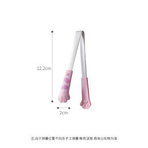 Kẹp Băng Bằng Thép Không Gỉ Kẹp Đường Phố Kẹp Băng Khay Đựng Đá Kẹp Đường Cát Dụng Cụ Nhà Bếp Nhỏ Đồ Dùng Ăn Uống