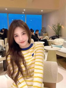 LUOSHAO | Design Sensitivity Slim Fit Yellow Stripe Long Sleeve Knit Top
