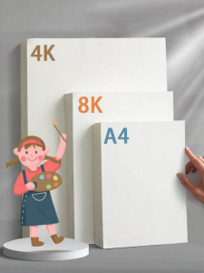 deli | Art Student Professional Beginner Friendly Drawing Paper 8K 4K