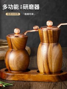 Hand-Cranked Wooden Core Ceramic Pepper Grinder for Western Cuisine Seasoning Spice Mill Retro Style Kitchen Storage Container