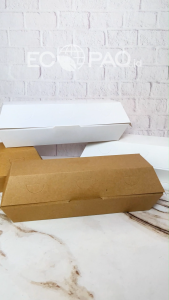 Box ROTI VIETNAM -  Kotak BANH MI - Tebal