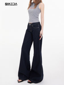 Quần Jeans Ống Loe Cạp Thấp Màu Xanh Đậm Cho Nữ Quần Jeans Ống Loe Phong Cách Mỹ Cổ Điển Quần Jeans Ống Loe Thường Ngày