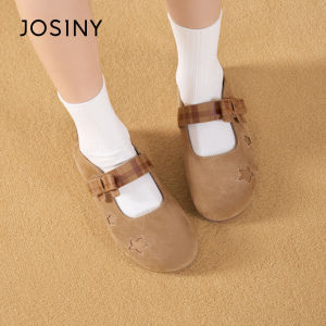 Josiny | Heel Lift Soft Sole Mary Jane Shoes