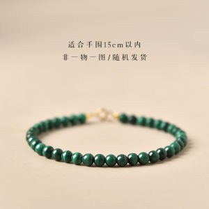 สร้อยข้อมือหินนกยูงสไตล์จีนสําหรับสตรีและผู้ชายพร้อมลูกปัดคริสตัลสีเขียว Fine String ของหินเดิมลูกปัดหลวม