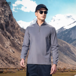 Enjeolon | Smooth High Elastic Zip-up Hoodie Mens Fit T-shirt