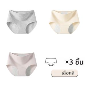 MiiOW | กางเกงชั้นในผ้าฝ้ายแท้สำหรับผู้หญิง กางเกงขาสั้นป้องกันการรั่วไหล กางเกงชั้นในผู้หญิงสำหรับเด็กและเยาวชน ทรงเอวกลาง ทรงเอวกว้าง