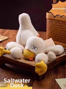 QIAOSHANG | Magnetic Cute Duck Plush Toy