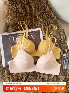 Áo Ngực Không Dây Tiwei Su Dành Cho Nữ Gợi Cảm Thoáng Khí Nâng Ngực Giảm Béo Chống Chảy Xệ Đệm Ngực Bằng Nylon Không Có Khung Thép