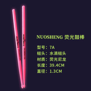 Drum Kit Luminous Drumstick 5A Drumstick Drum Set Hammer Fluorescent Stage Performance Nylon Luminous Drumstick Drumstick Drum Stick 7A