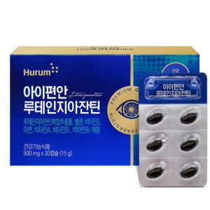 [Korea]🇰🇷 Hurum⭐Eye Comfort Lutein Zeaxanthin 15 g (500 mg x 30 capsules) Vision care Eye Relax Health