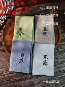 ที่กําหนดเองปักผ้าเช็ดหน้าผ้าฝ้ายแท้สองชั้นสไตล์จีนแบบดั้งเดิมผ้าขนหนูสี่เหลี่ยมดูดซับเหงื่อของขวัญที่เหมาะสําหรับนักเรียน