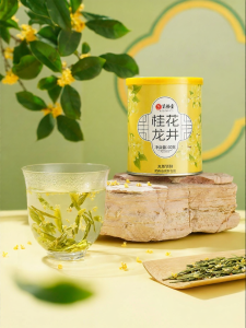 EFUTON TEA | Fresh Flower Golden Osmanthus Green Tea Longjing Tea