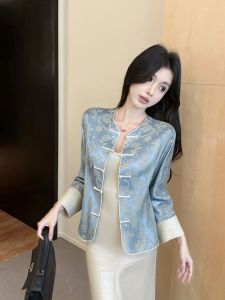 Chinese Style Elegant Petite Outerwear