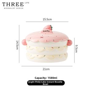 THREE LIFE | Large Capacity High-appearing Microwave-safe Noodle Bowl with Lid
