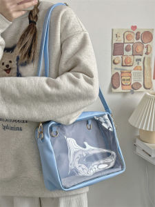 Minimalist Easiest for Match Pu Crossbody Bag Japanese Style Ins Young Adult 25cm Doll Bag Preppy Style Student Transparent Large Capacity Cartoon Backpack