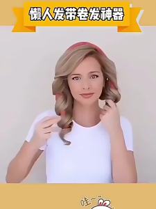 Sleeping Curls Silk Ribbon Hair Rollers Lazy Hair Curler Wrap Kit for Long Hair Easy to Use