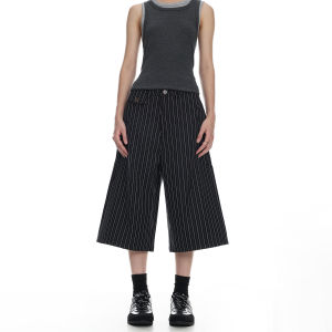 Woostop | Retro Clean Fit High Quality Color Stripe Neutral Loose Capri Trousers