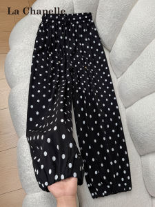 La Chapelle | High Waisted Slim Fit Balloon Pants 9/10 Length
