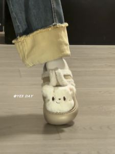 YesDay Plush Bear Thick Bottom Slipper Womens Winter New Style Versatile Warm Cute Cotton Slippers Sweet Style Short Fur Lining