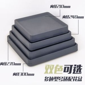 Invisible Square Mobile Tray Base with Universal Wheels Water Catching Dish Flower Stand White Wheelchair Accessible Design