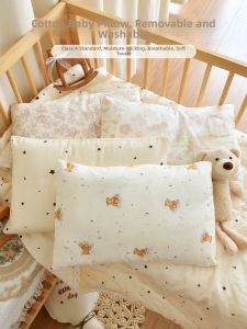 ANYOUBI | Buckwheat Cotton Pillows