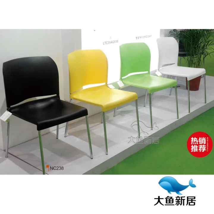 Foldable Plastic Chair Simple Design Student Training Chair for Library ...