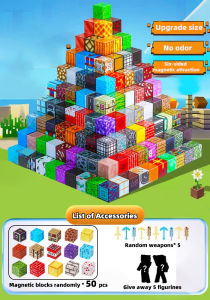 Magnetic building blocks toy building blocks full set of childrens DIY assembly toy building blocks table building games June 1