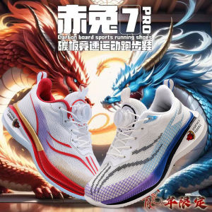 Childrens Running Shoes Innerlining Fleece Sports Shoes for Boys Low Cut Breathable Wear Resistant Rubber Soled Rotation Buckle