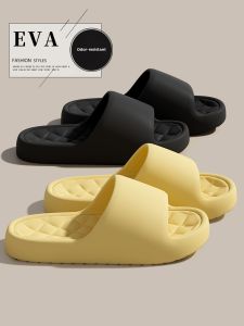 TZLDN | Anti-slip Soft Comfortable Home Slippers