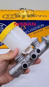 Master Rem Atas Nissan Terrano OEM Quality Brake Cylinder